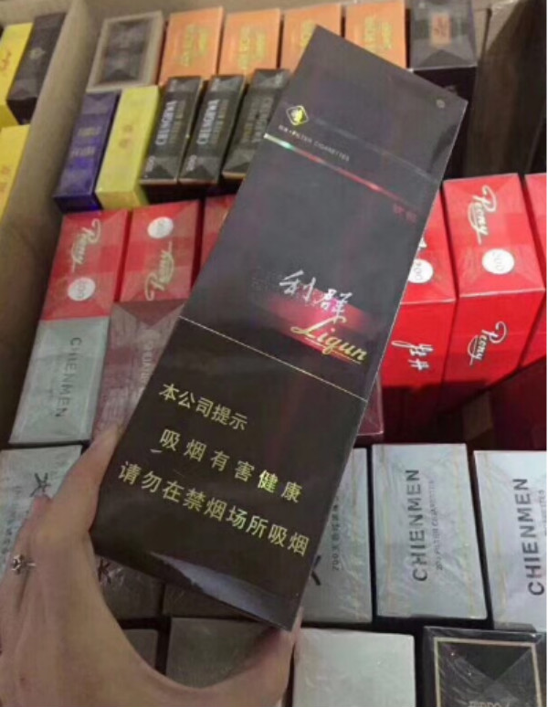 微商香烟代理一手货源_香烟批发一手货源网_正品香烟一手货源