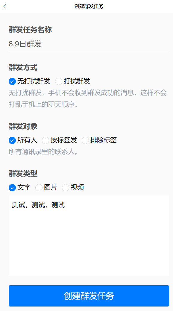 云霄香烟微信群_全国各地香烟微信群_微信卖香烟微信