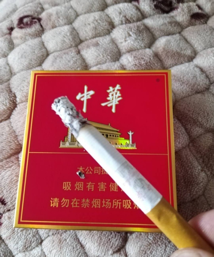 雍荣中华暗香5000香烟_中华香烟_出口中华5000香烟价格