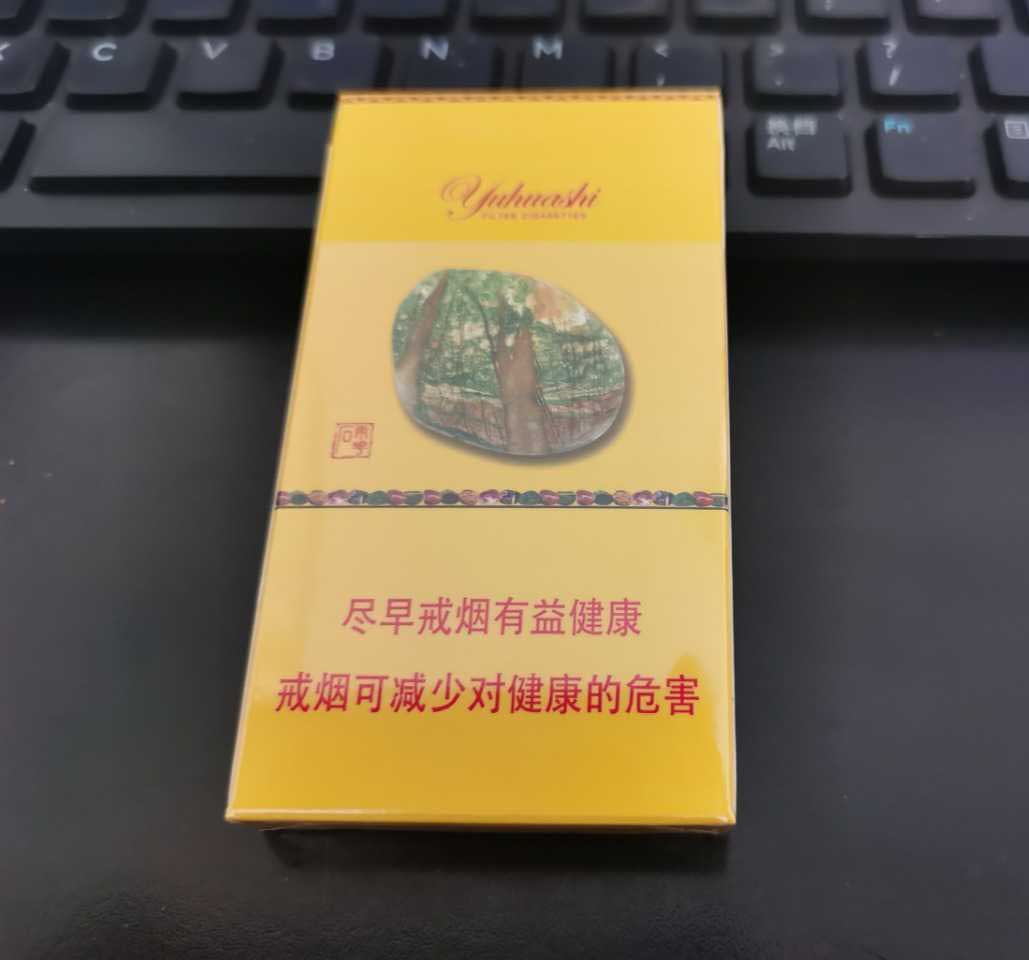 1688批发网里怎么找自己的供应商_1688私香烟批发网_淘宝批发1688官网