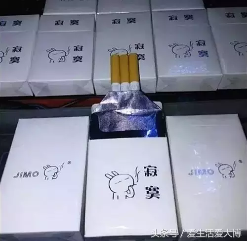 这些烟全是假烟！大家以后别再乱抽了！