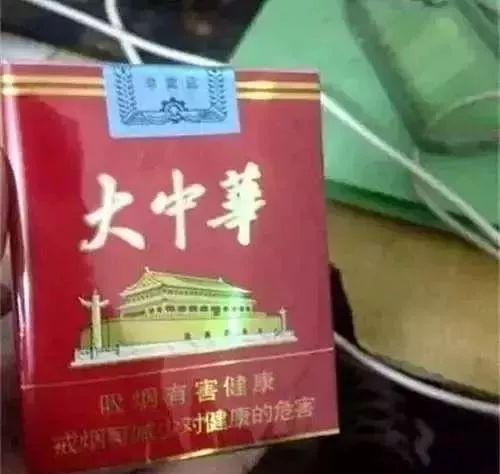 云霄香烟批发网可信吗_云霄烟跟真烟比较_云霄香烟和正规烟一样吗