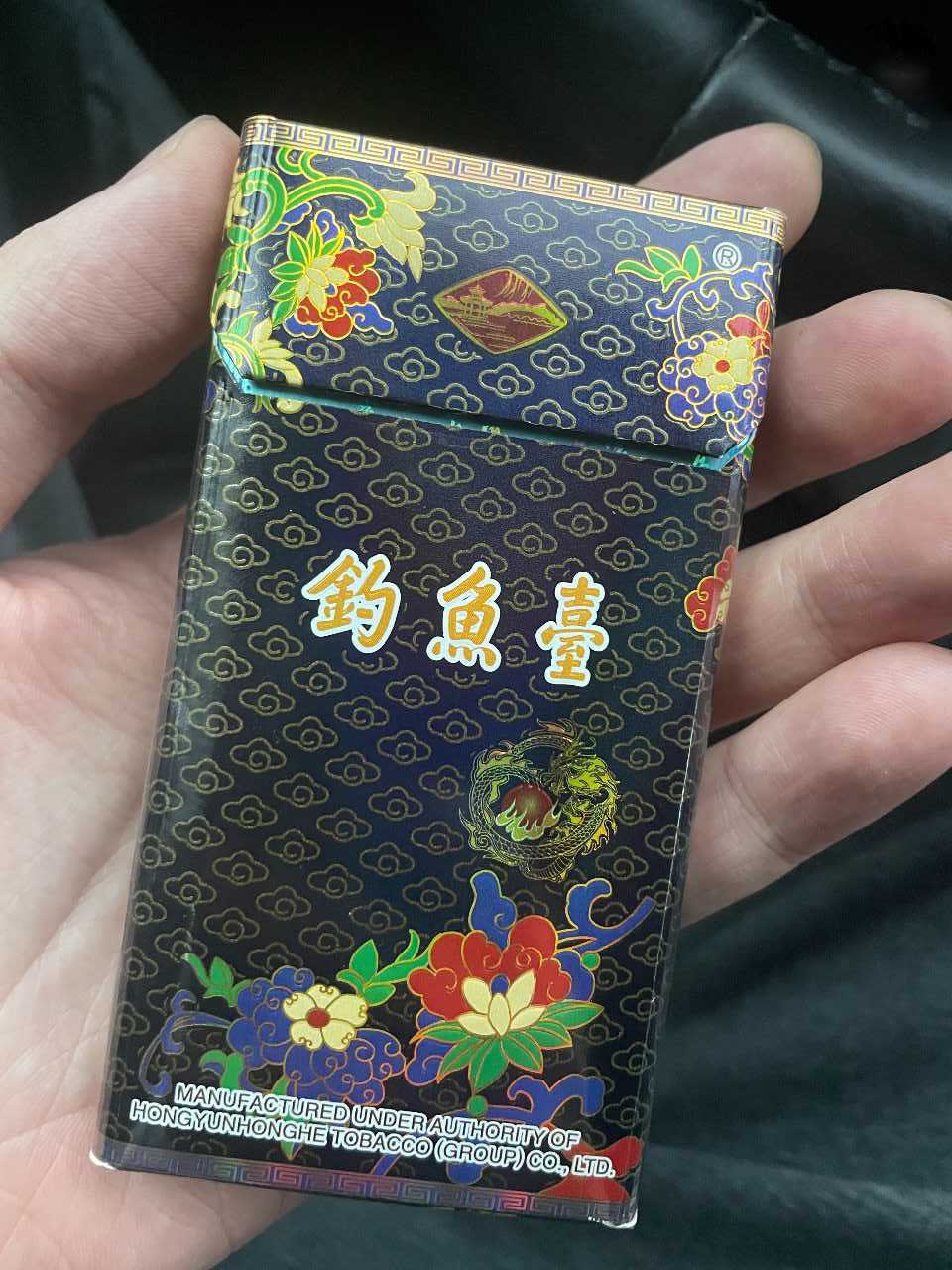 越南烟_越南苹果烟多少钱一包_越南细支荷花烟