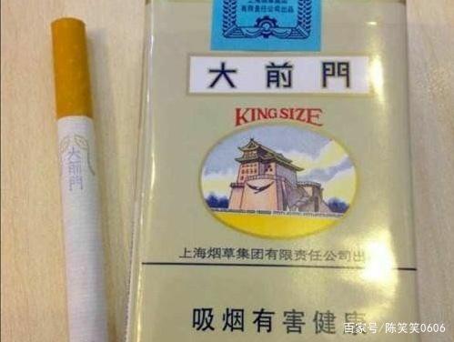 香烟一手_微商香烟代理一手货源_微信香烟一手货源