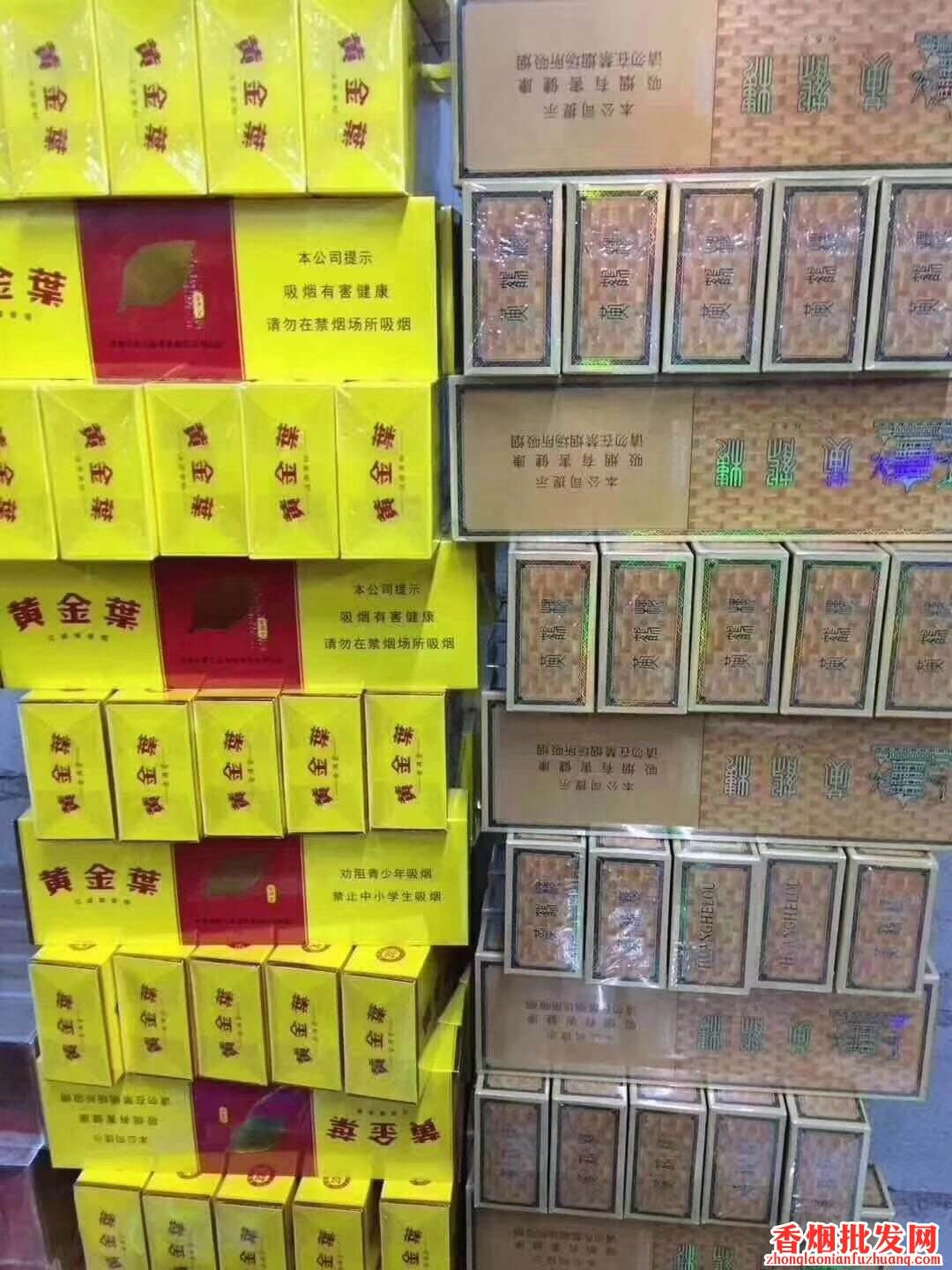  出手了!福建云霄香烟批发联系方式“模棱两可”-第2张图片-免税香烟购买