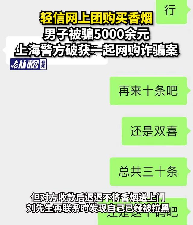 幸运飞艇微信群计划群微_云霄香烟微信群_云霄宝城路微信群