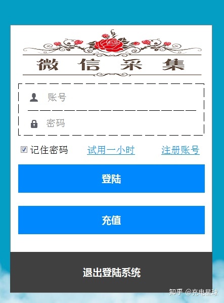 云霄香烟微信群_云霄香烟微信_香烟微信群