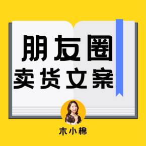 推荐几个卖烟的微信_怎样匿名举报微信卖烟_微信卖烟宣传图片大全