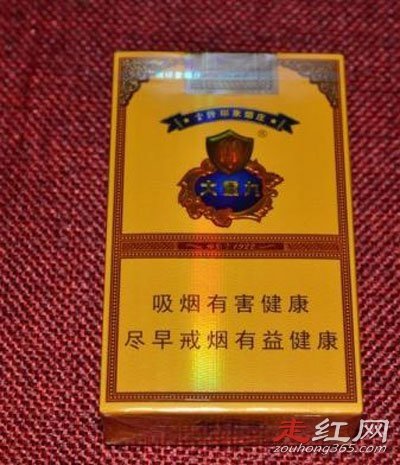 中国香烟排行榜前几名 什么烟价格排名第一