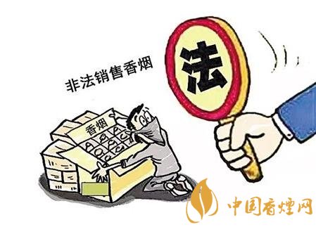 中央记者联系方式微信_买烟联系方式微信_立式微信广告机