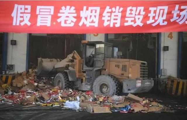 漳州云霄的假烟怎么样_福建云霄假烟利群价格_云霄县假烟国家不管吗