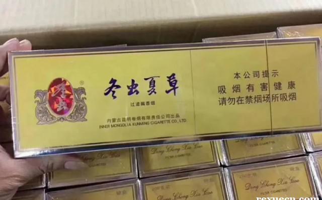 越南代工是假烟吗_越南代工烟_欧版香水越南代工