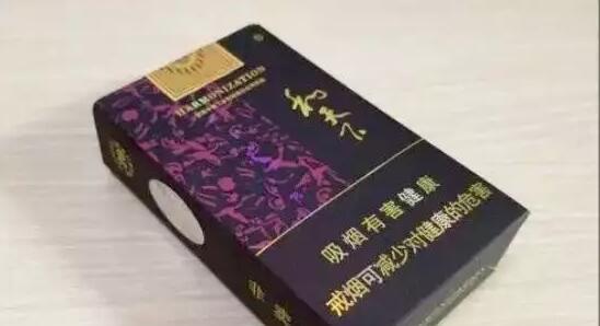 免税香烟批发一手货源_正品香烟批发一手货源_香烟一手货源