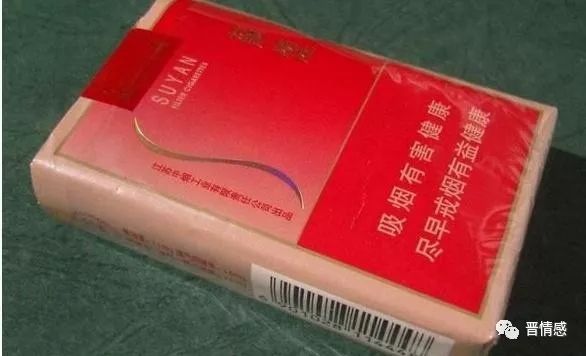 中国十大名烟_中国高端名烟_中国十大名烟大重九