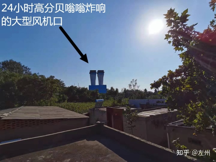 澄城卷烟厂造什么烟_微信小程序城市造造造攻略_私自造烟的村子