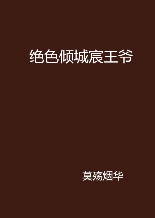 云霄a货烟_深刻烟弹a货_绿萝电子烟代理价a货