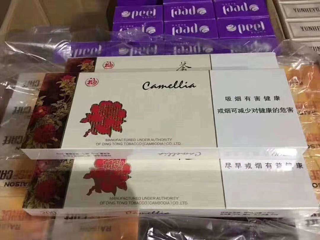 中华专供出口是假烟吗_中华假烟村_中华怎么分辨假烟