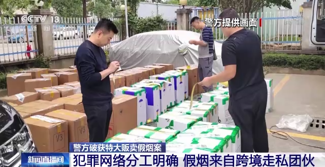 越南代工是假烟吗_福贝代工哪些品牌代工_越南代工假烟