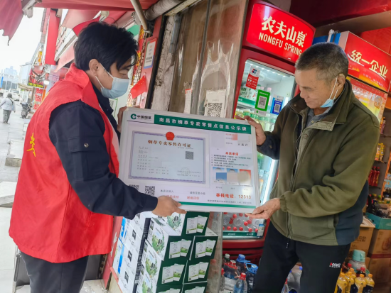 假中华烟_真电子烟假电子烟油的区别_中华一号烟多少钱