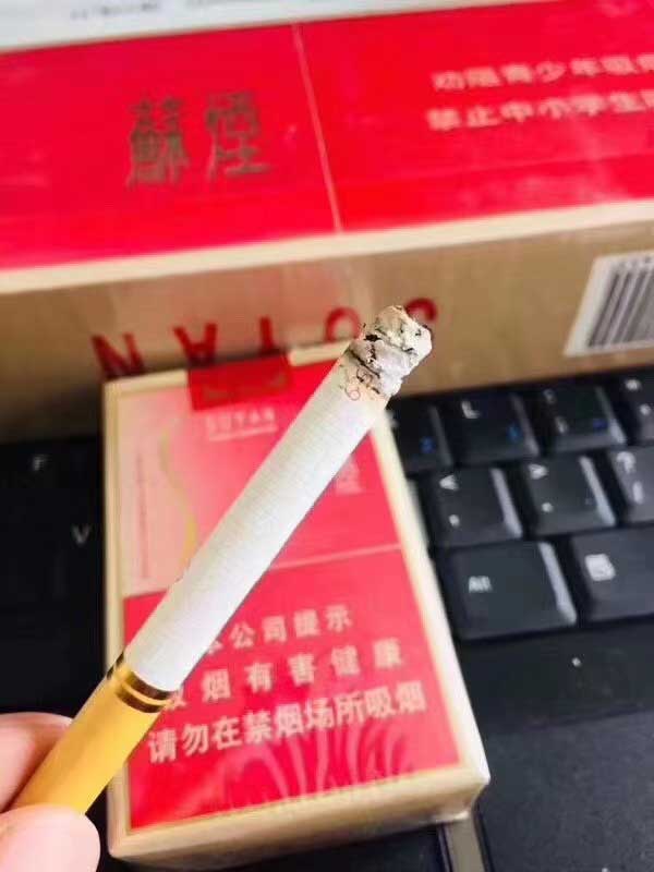 厂家正品香烟一手货源_高仿香烟厂家一手货源_香烟一手