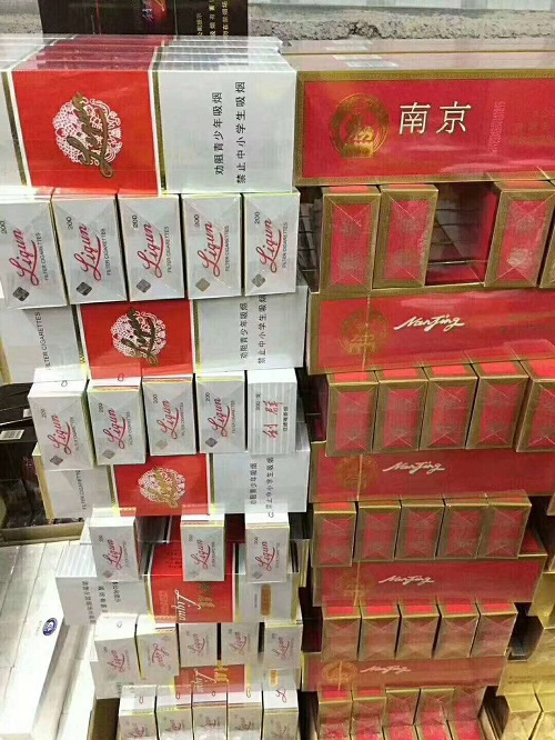 厂家正品香烟一手货源_香烟代理一手货源微信_一手货源香烟厂家