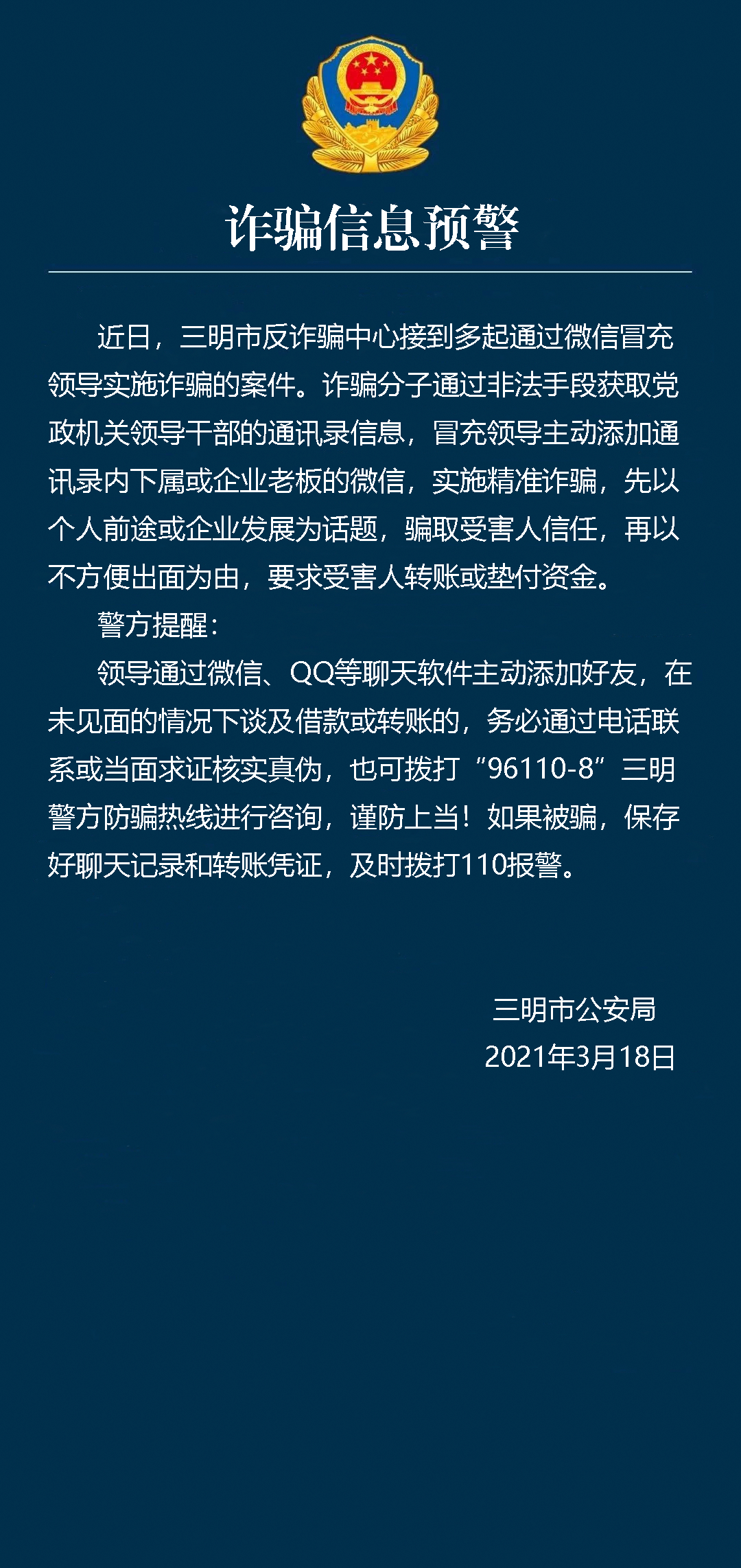 中华假烟福建_中华假烟和真烟的区别_中华怎么分辨假烟