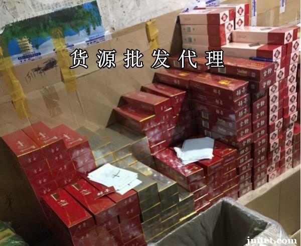 香烟批发一手货源微信_正品香烟批发一手货源_云霄香烟一手货源厂家直销批发