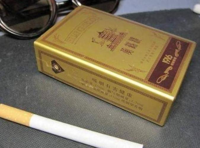 名牌香烟最贵图片