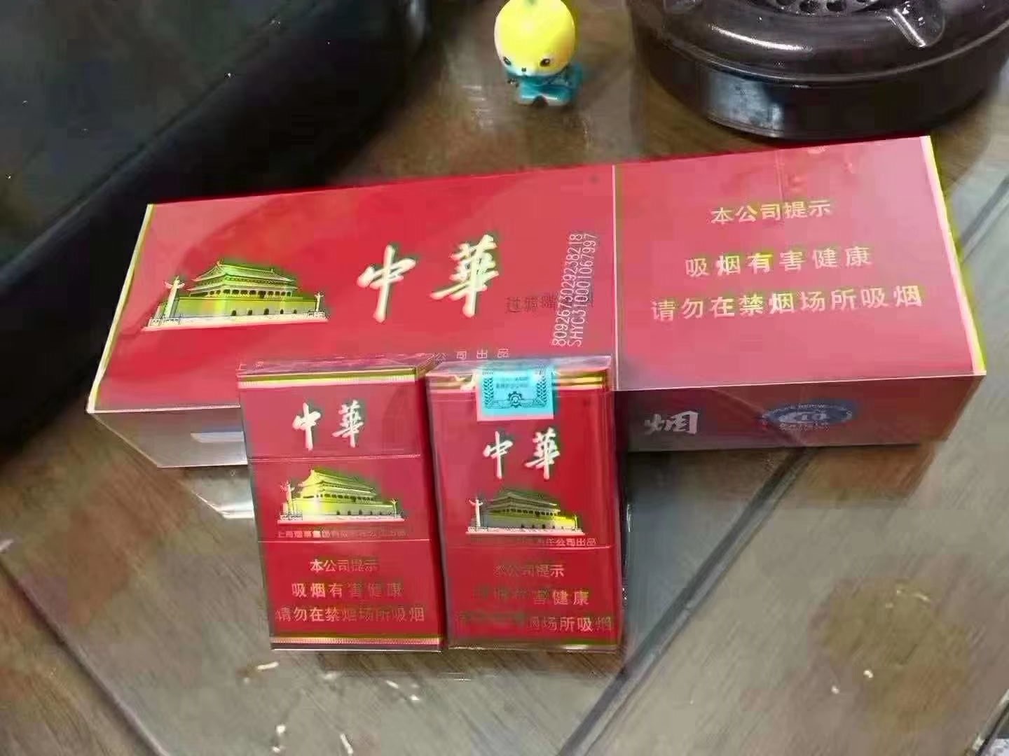 香烟货源_香烟货源正品批发商_香烟批发一手货源