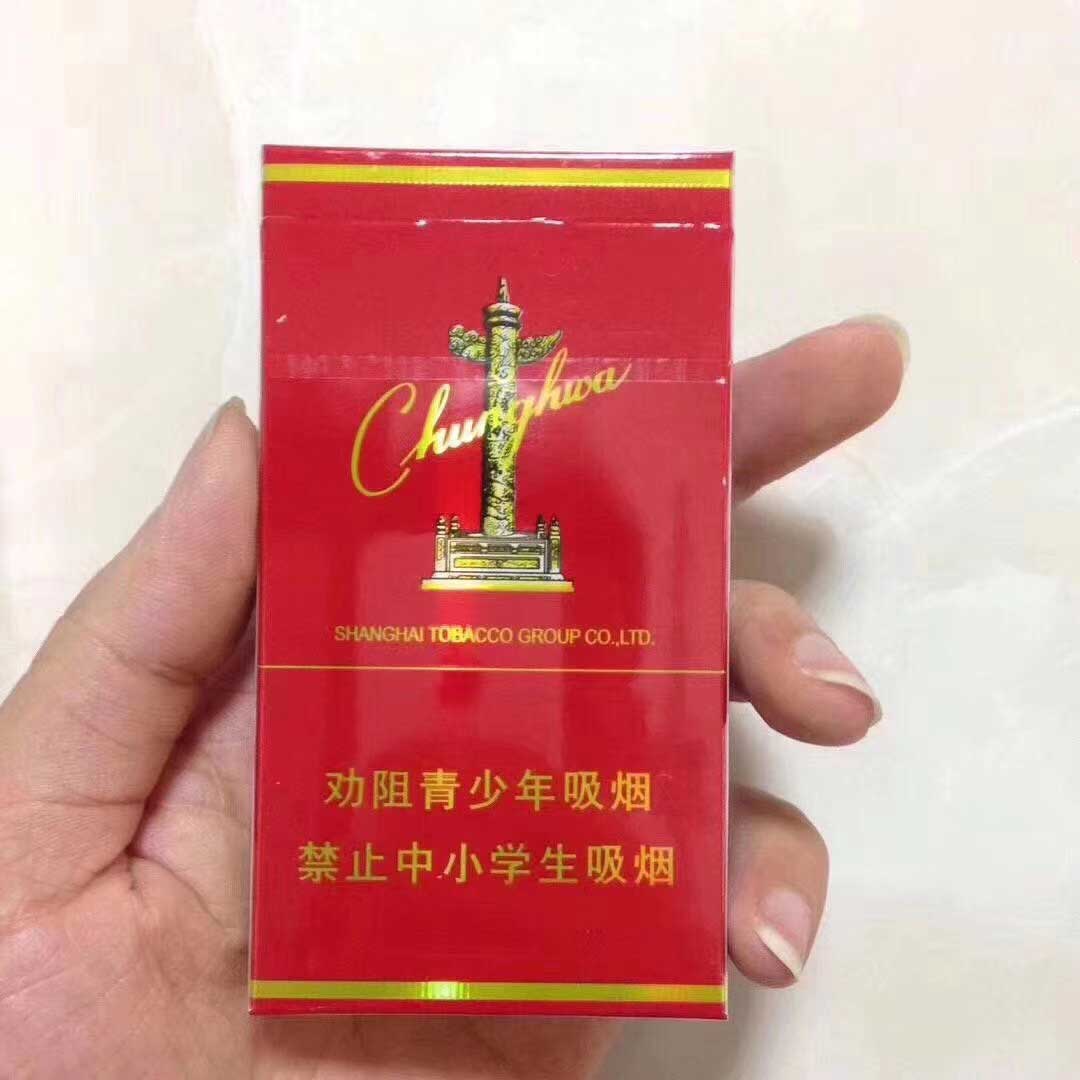 假中华烟_大前门香烟和中华香甜烟_中华5000烟怎么样