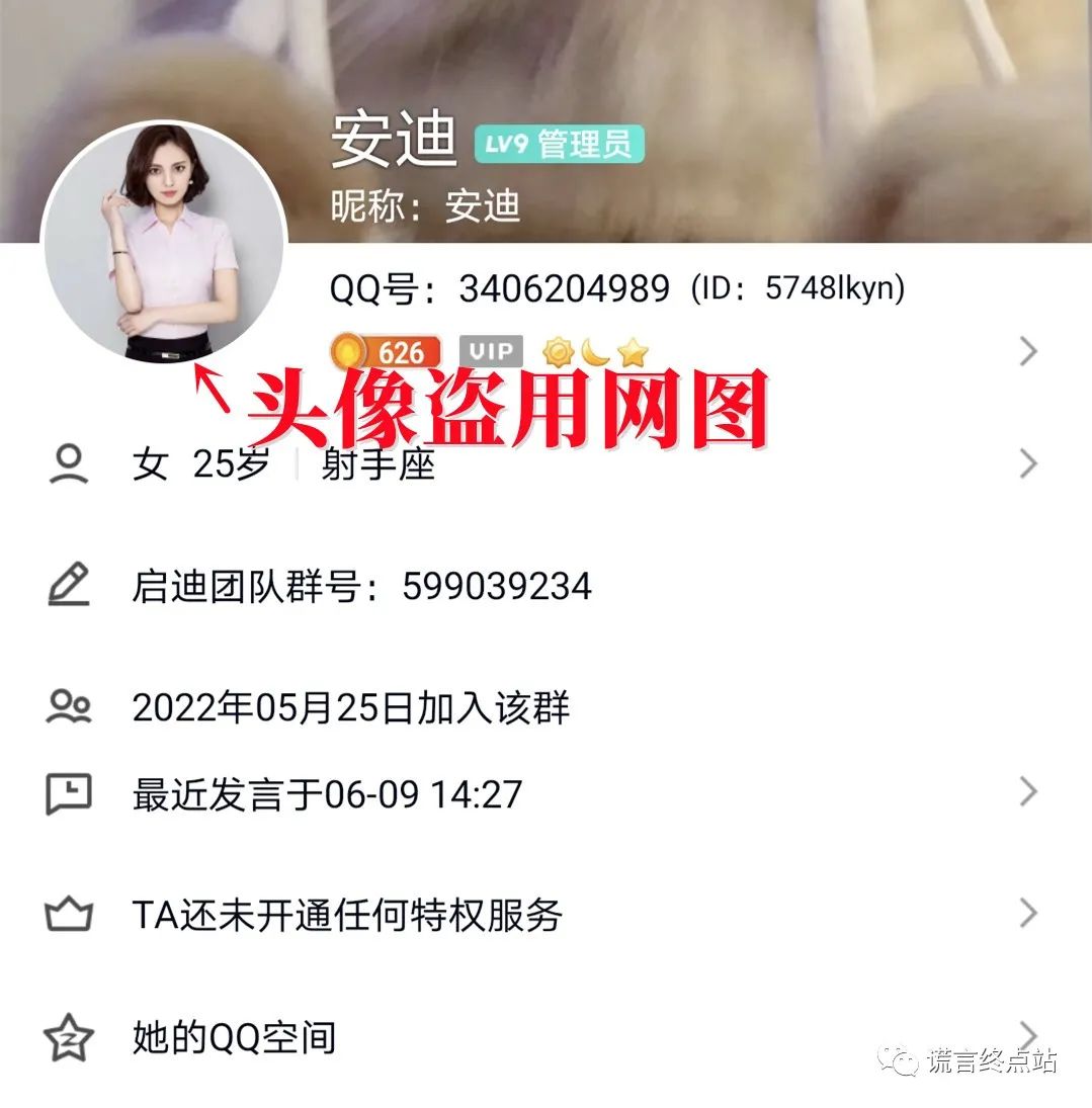 假中华看烟_中华软盒烟价格_吴君如38g假胸给古天乐看