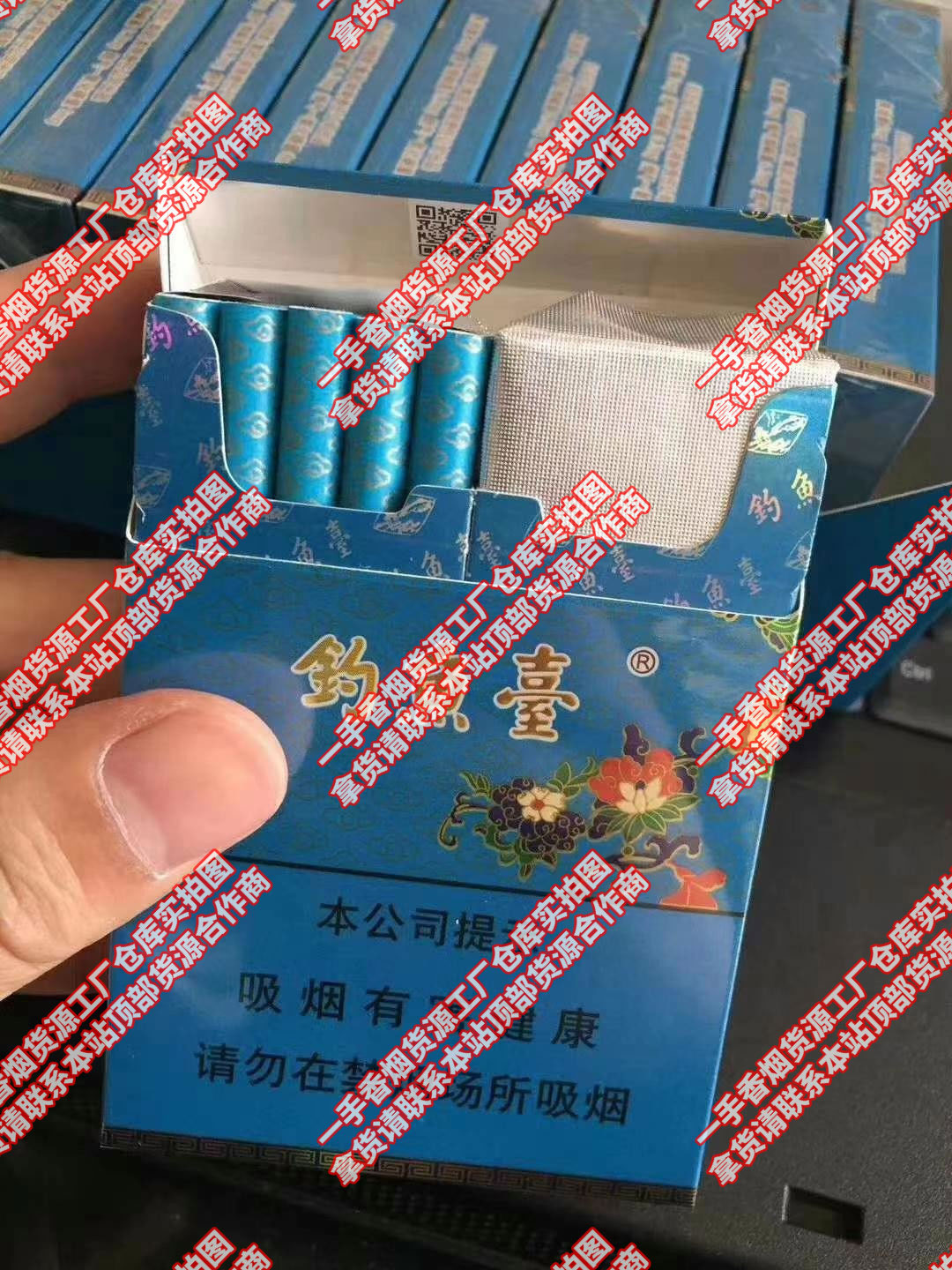 厂家正品香烟一手货源_广东香烟货源_香烟货源