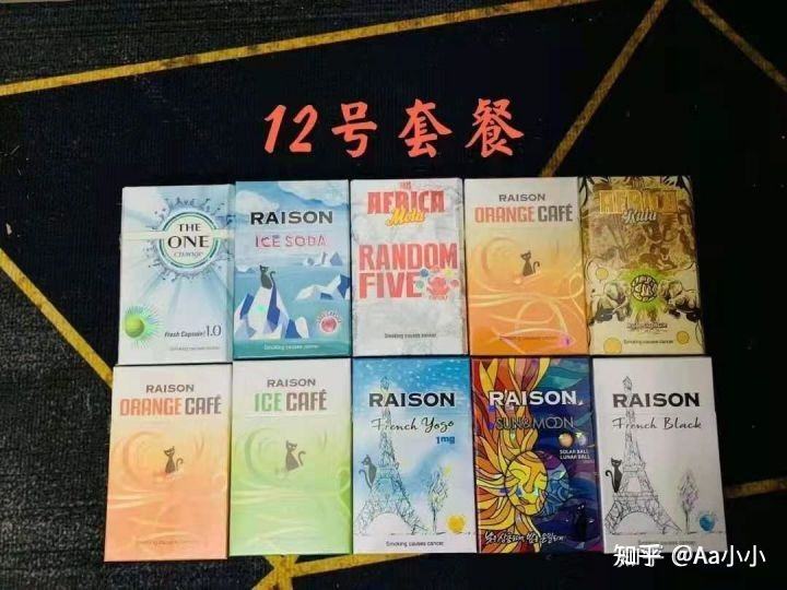  众推!外烟爆珠供货商“与日俱增”-第2张图片-正品香烟货源网，免税香烟批发，香烟批发厂家