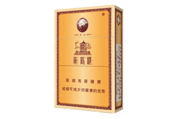 中国十大名烟品牌排行榜有哪些牌子比较好抽的香烟？利群香烟上榜，第一深受高端消费人群推崇(图2)