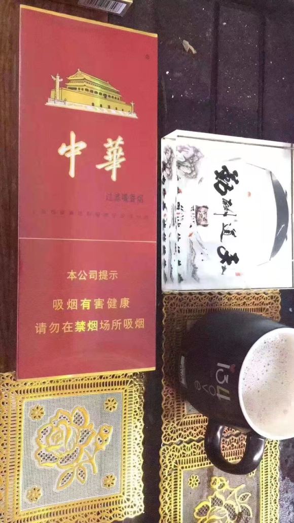 杰作高端香烟一手货源烟丝质量如何，而今到场的有几何人