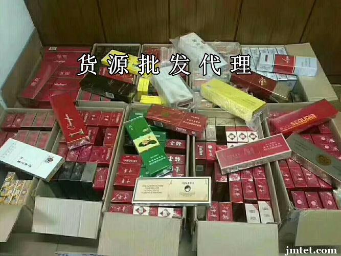 云霄香烟一手货源_微商香烟一手货源正品_云霄香烟微商一手货源