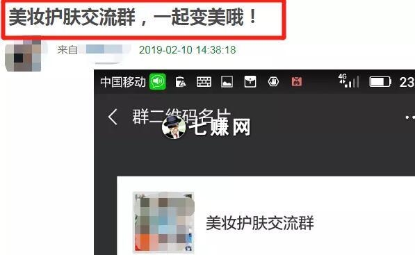 全国各地香烟微信群_云霄香烟微信群_全国微信群吃货微信群