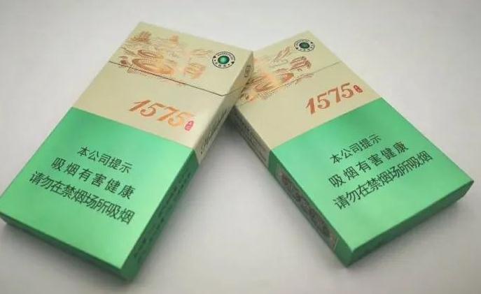 微商香烟一手货源正品_香烟代理一手货源微信_香烟货源