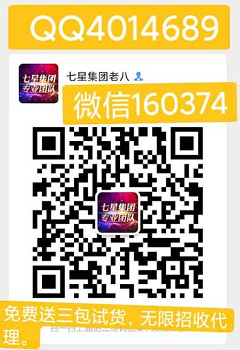 1688私香烟批发网_1688网基督教圣经批发_1688批发官网下载