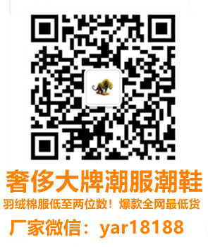 外烟一手货源供应商_如何做电子烟代理一手货源_电子烟一手货源一件代发