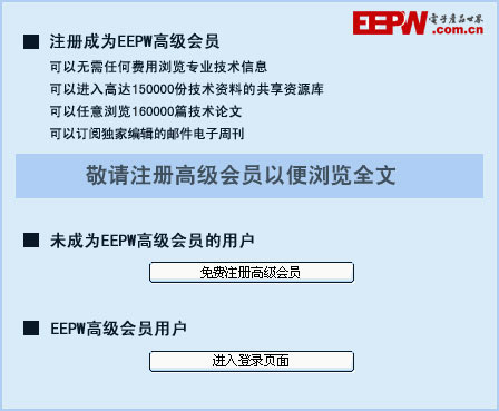 小野电子烟是谁代工的_越南代工烟_欧版香水越南代工