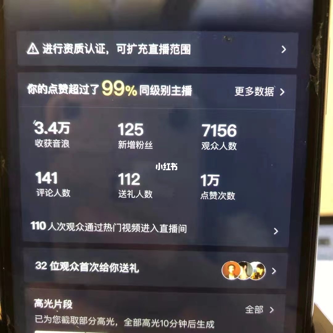 微乐捉鸡麻将群微信群_久久微群微信红包群_云霄香烟微信群