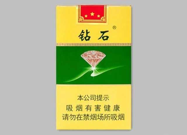 香烟货源_香烟代理一手货源正品批发_厂家正品香烟一手货源