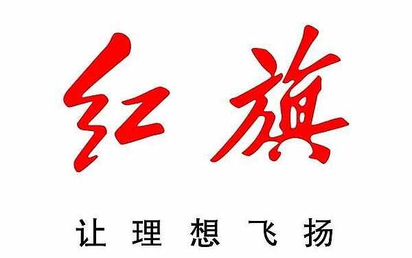 国产混合型香烟_国产香烟排名_国产香烟价格排行榜