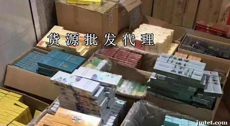 现在云霄卷烟厂生产正品烟了吗_云霄烟跟真烟比较_云霄烟和真烟抽起来