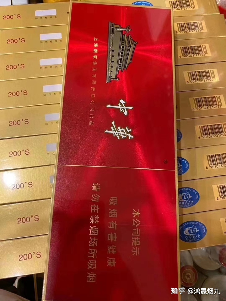 假中华看烟_中华5000是什么烟_买电子烟关键看烟油还是电子烟本身