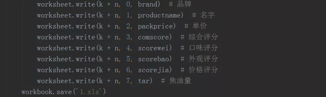 香烟过滤嘴 国产_国产混合型香烟_国产香烟排名