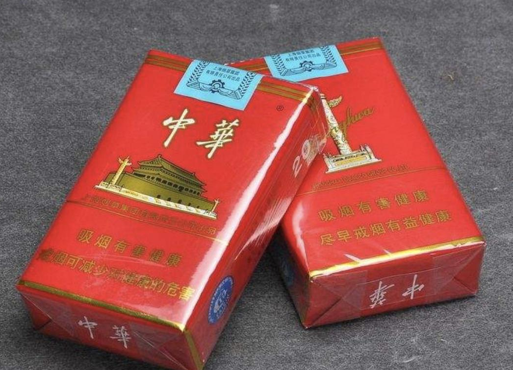 正品香烟一手货源_香烟货源第一网_香烟货源