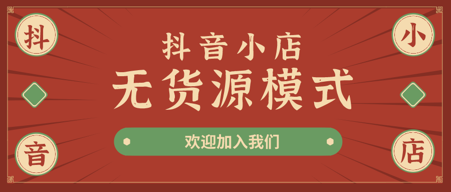 柚子电子烟一手货源微商网_外烟一手货源供应商_免税烟一手货源