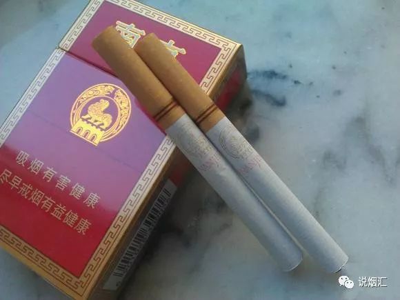 云霄香烟批发中心_云霄香烟多少钱一包_云霄香烟货到付款